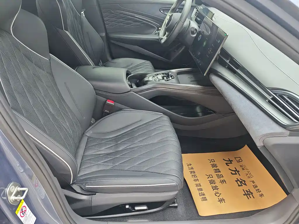 BYD Seal — фото 8