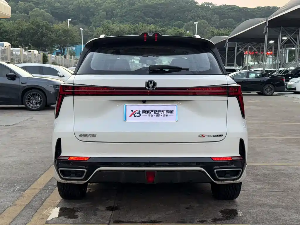 Changan CS75 PLUS — фото 15