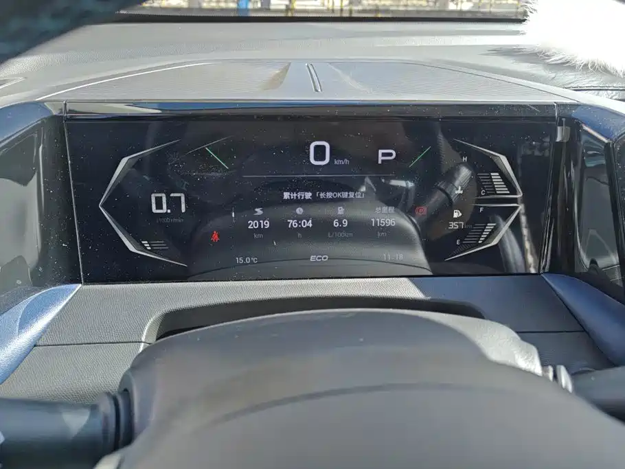 GAC Motor Trumpchi GS3 — фото 14