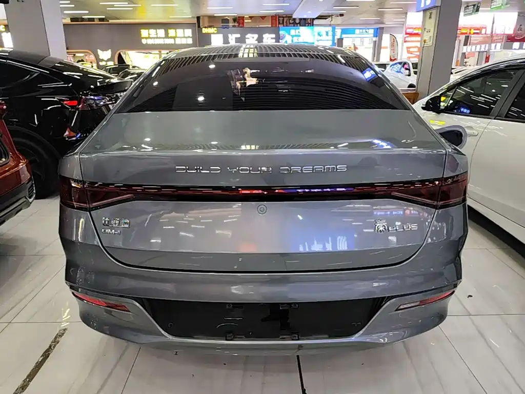 BYD Qin PLUS — фото 6