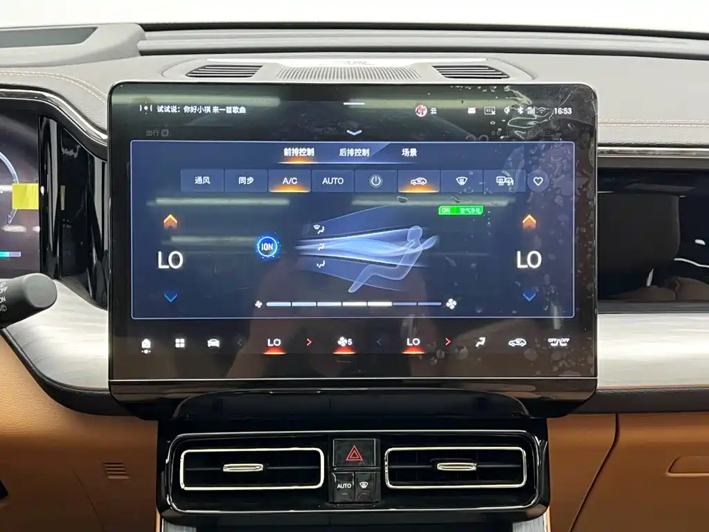 GAC Motor Trumpchi ES9 — фото 21