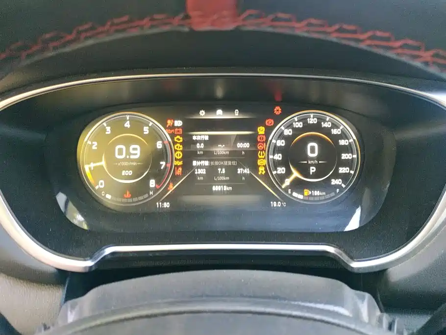 GAC Motor GS4 Plus — фото 14