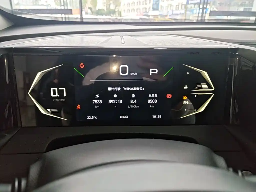 GAC Motor Trumpchi GS3 — фото 11