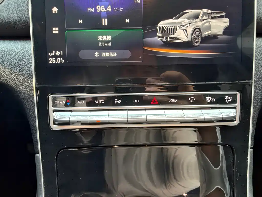 GAC Motor GS4 Plus — фото 11