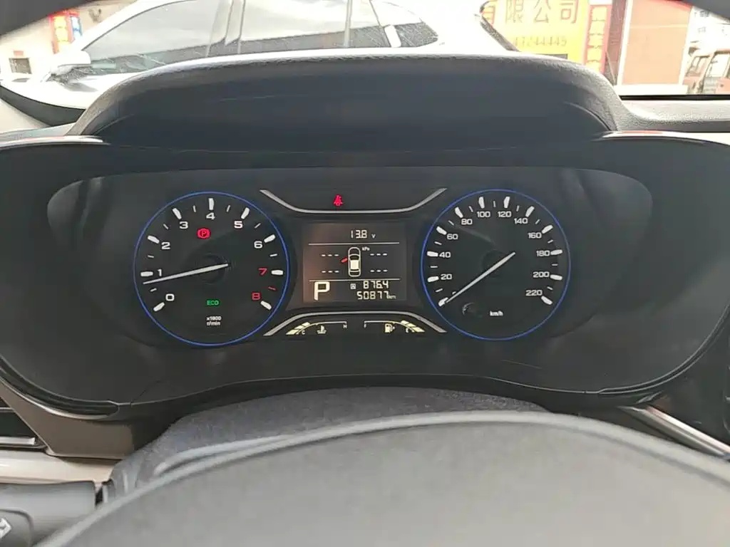 GAC Motor Trumpchi GA4 — фото 11