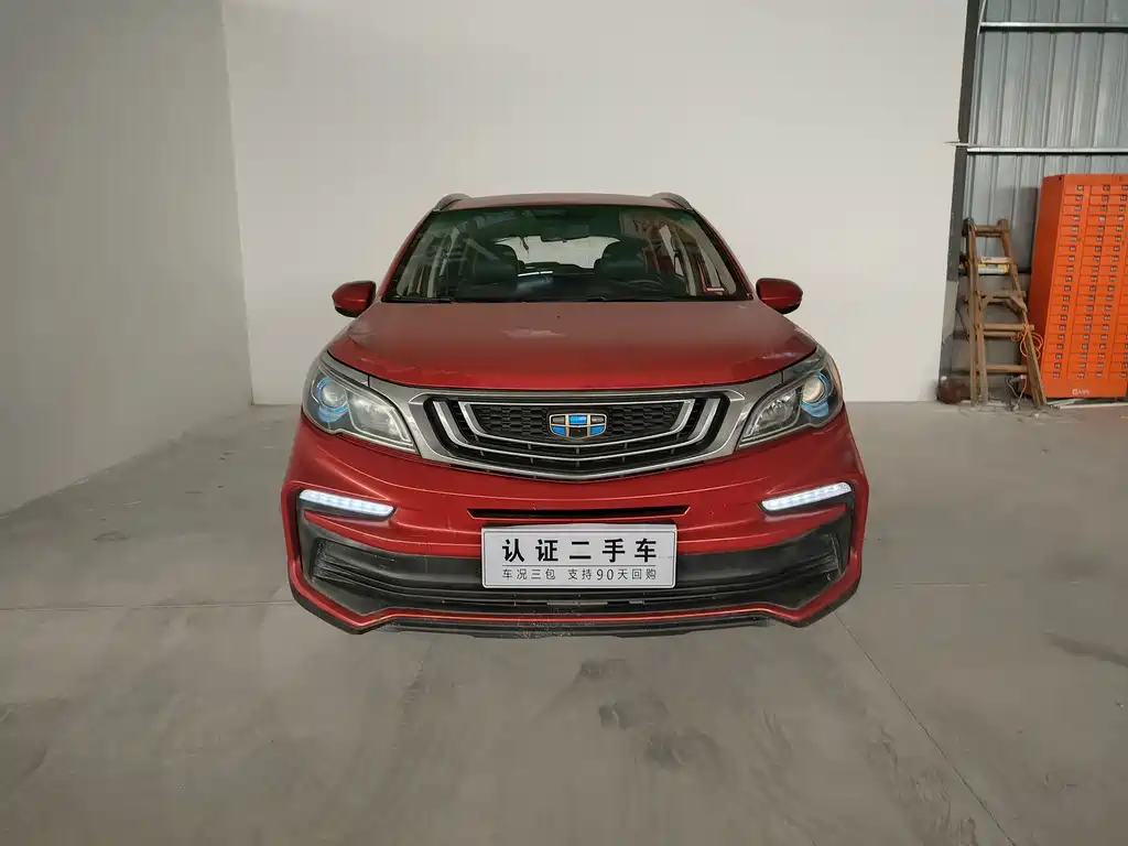 Geely Vision X3 — фото 2