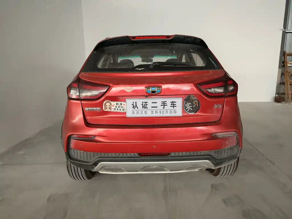Geely Vision X3 — фото 11