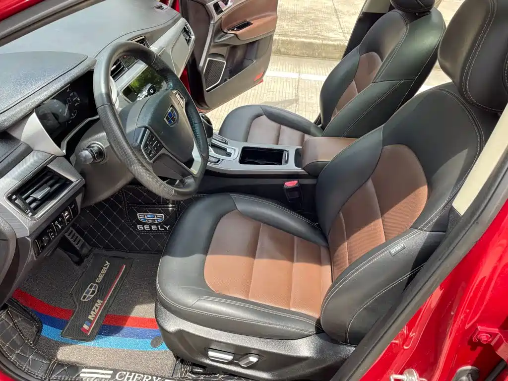 Geely Emgrand GS — фото 10