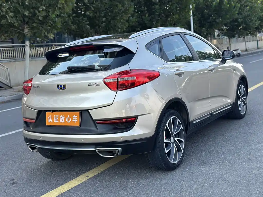 Geely Emgrand GS — фото 12