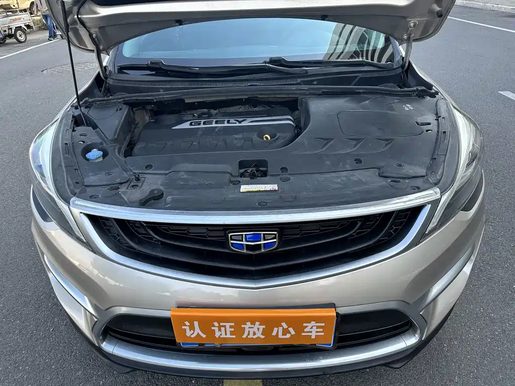 Geely Emgrand GS — фото 9