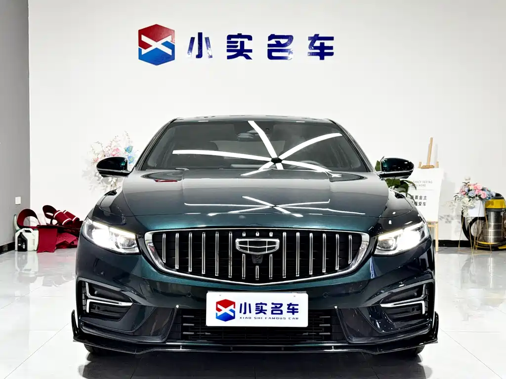 Geely Xingrui — фото 2