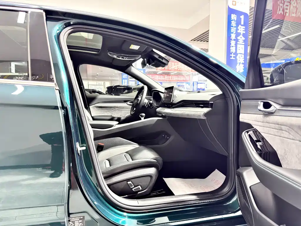 Geely Xingrui — фото 13