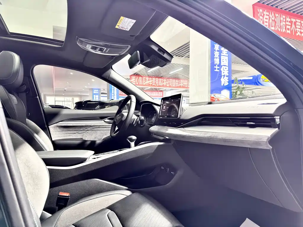 Geely Xingrui — фото 14