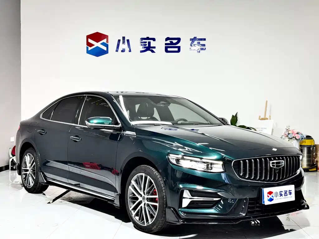 Geely Xingrui — фото 3