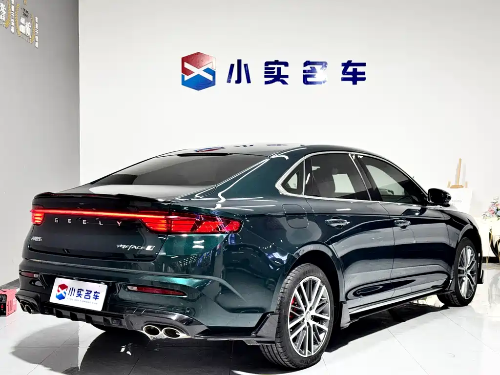 Geely Xingrui — фото 7