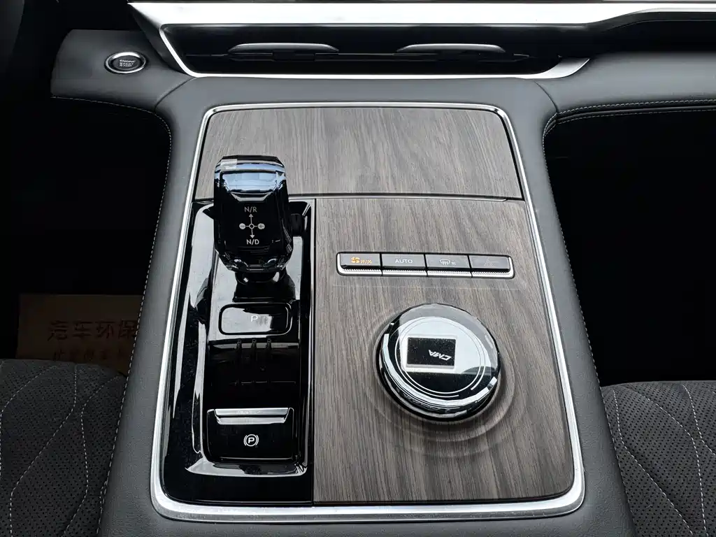 Geely Monjaro — фото 16