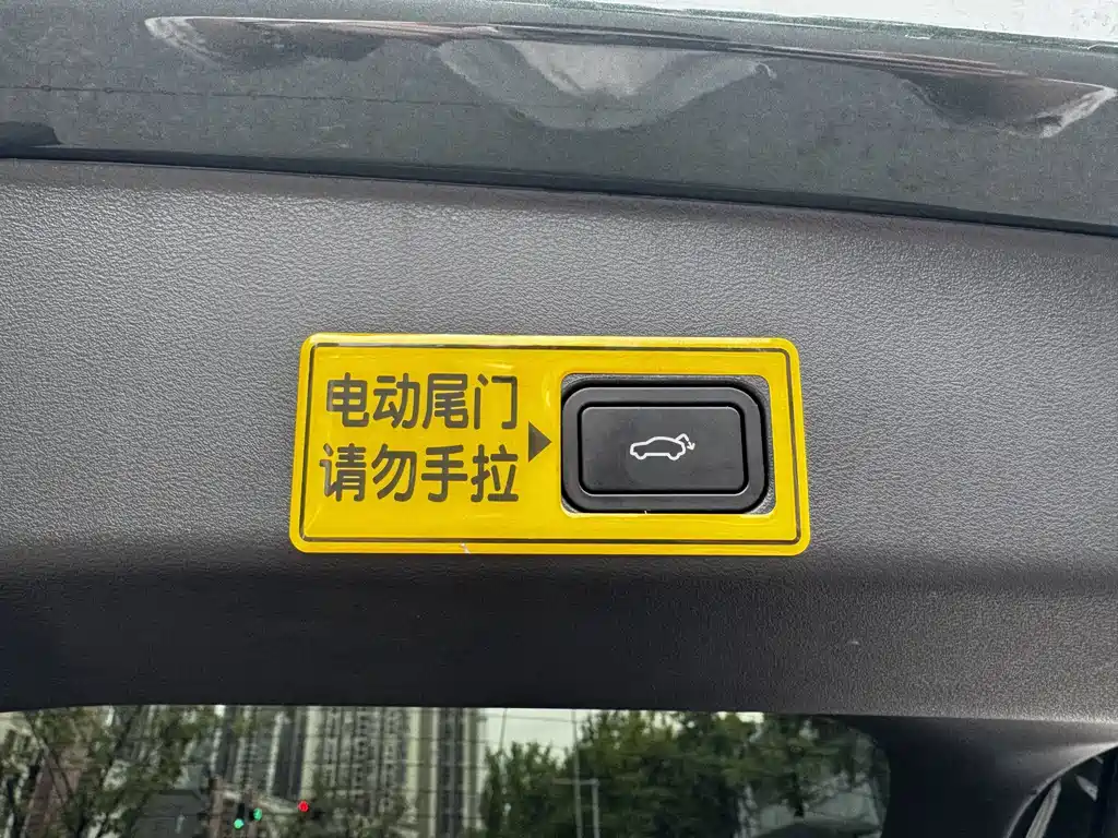 Geely Monjaro — фото 30