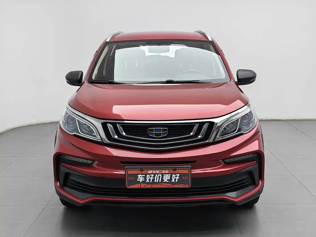 Geely Vision X3 — фото 3