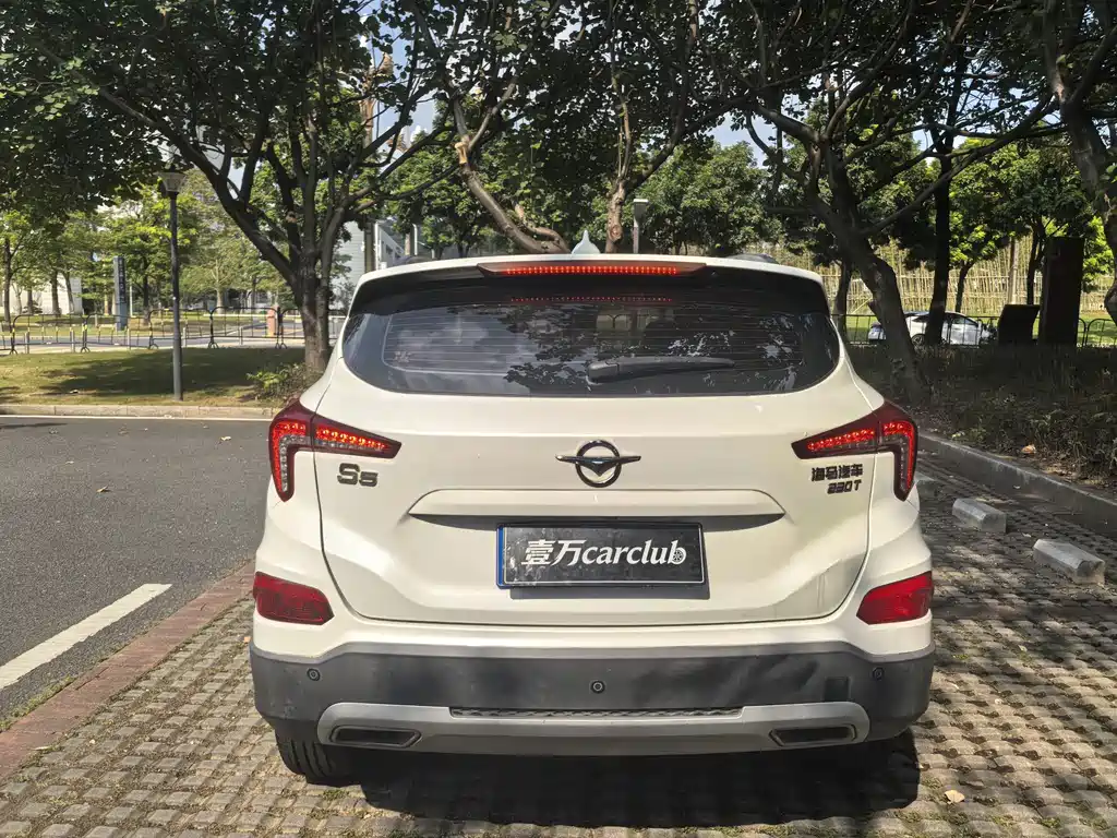 Haima Haima S5 — фото 10