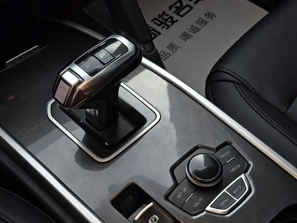 Haval H6 — фото 11
