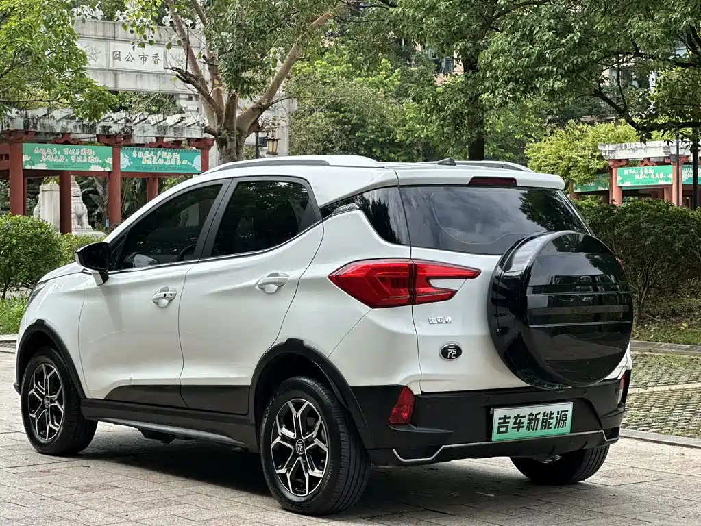 BYD Yuan Pro — фото 6