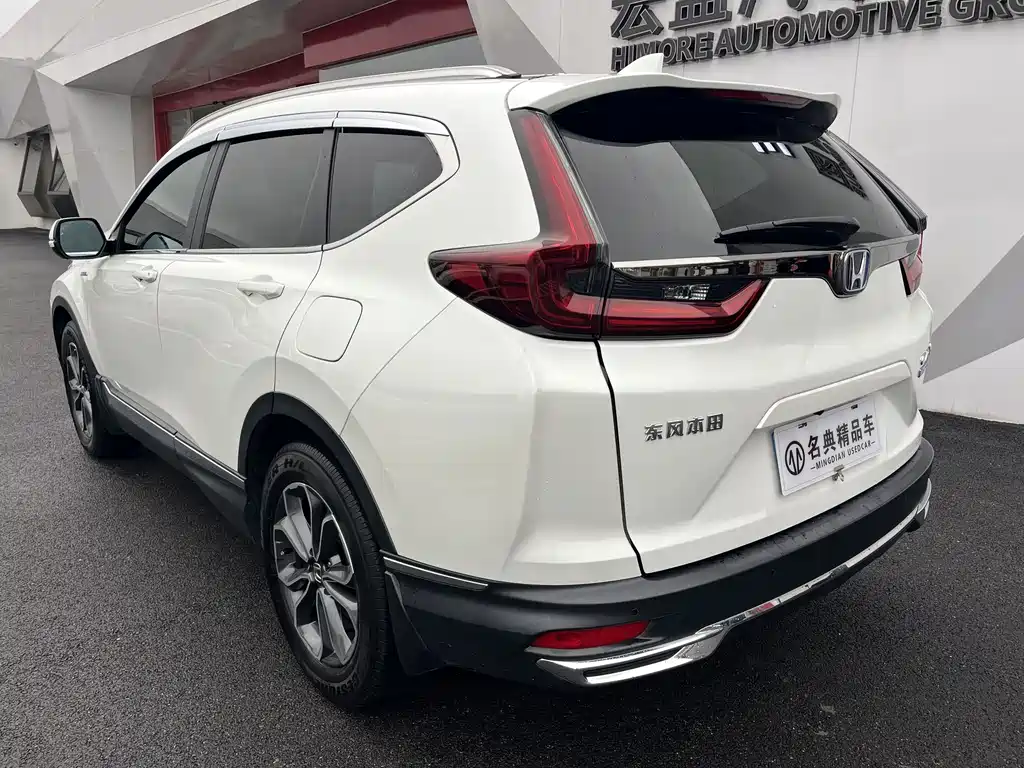 Honda CR-V — фото 18