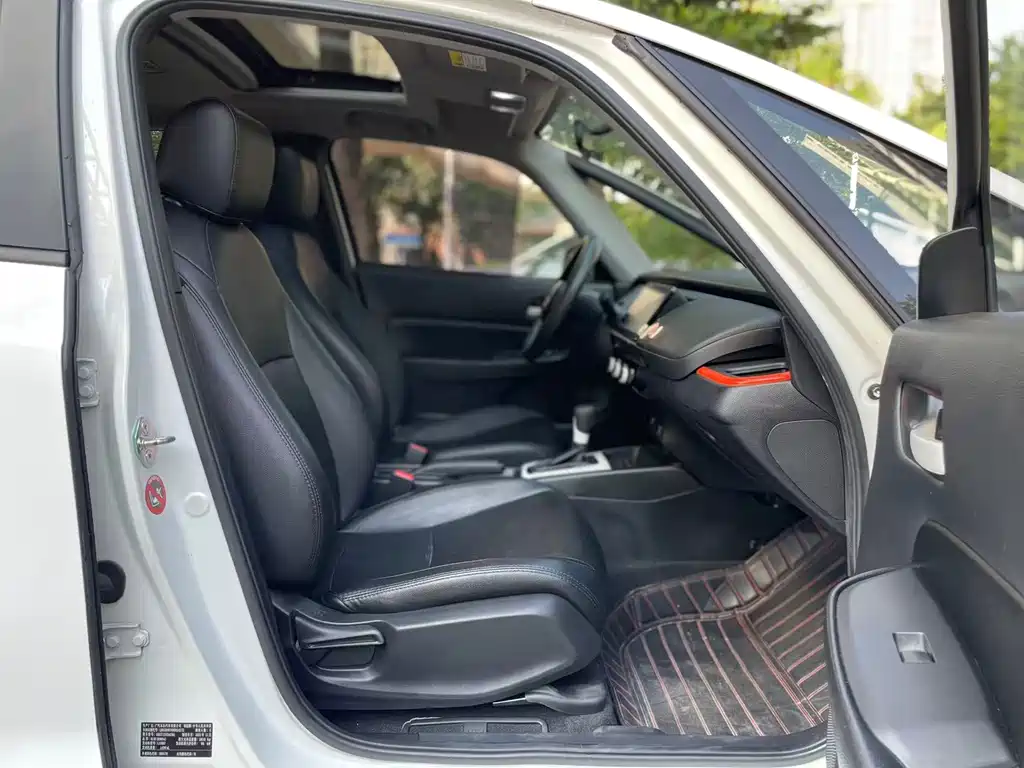 Honda Fit — фото 7