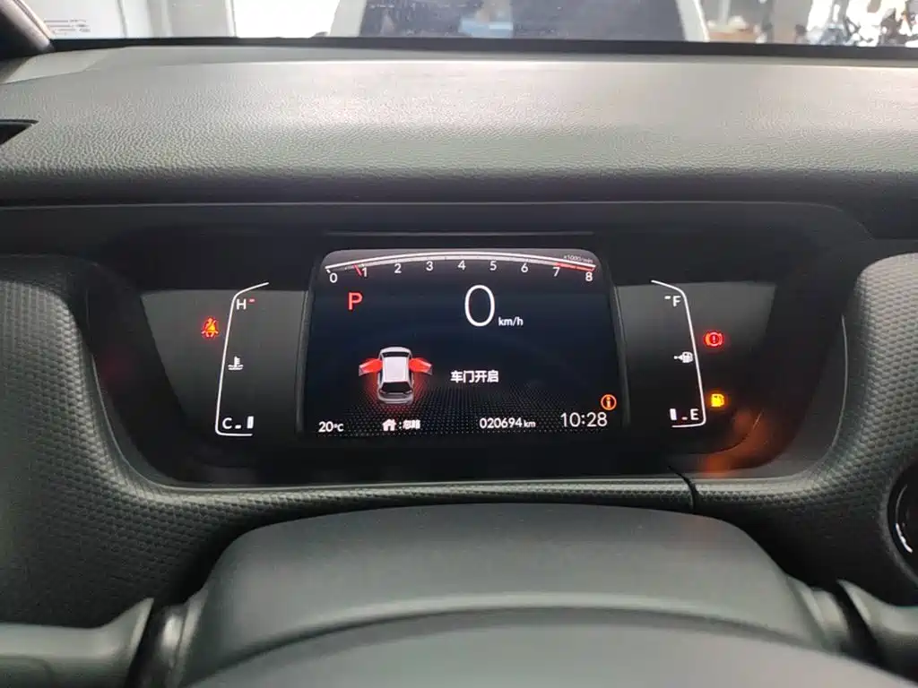 Honda Fit — фото 11