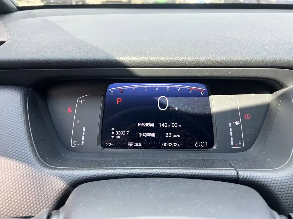 Honda Fit — фото 9