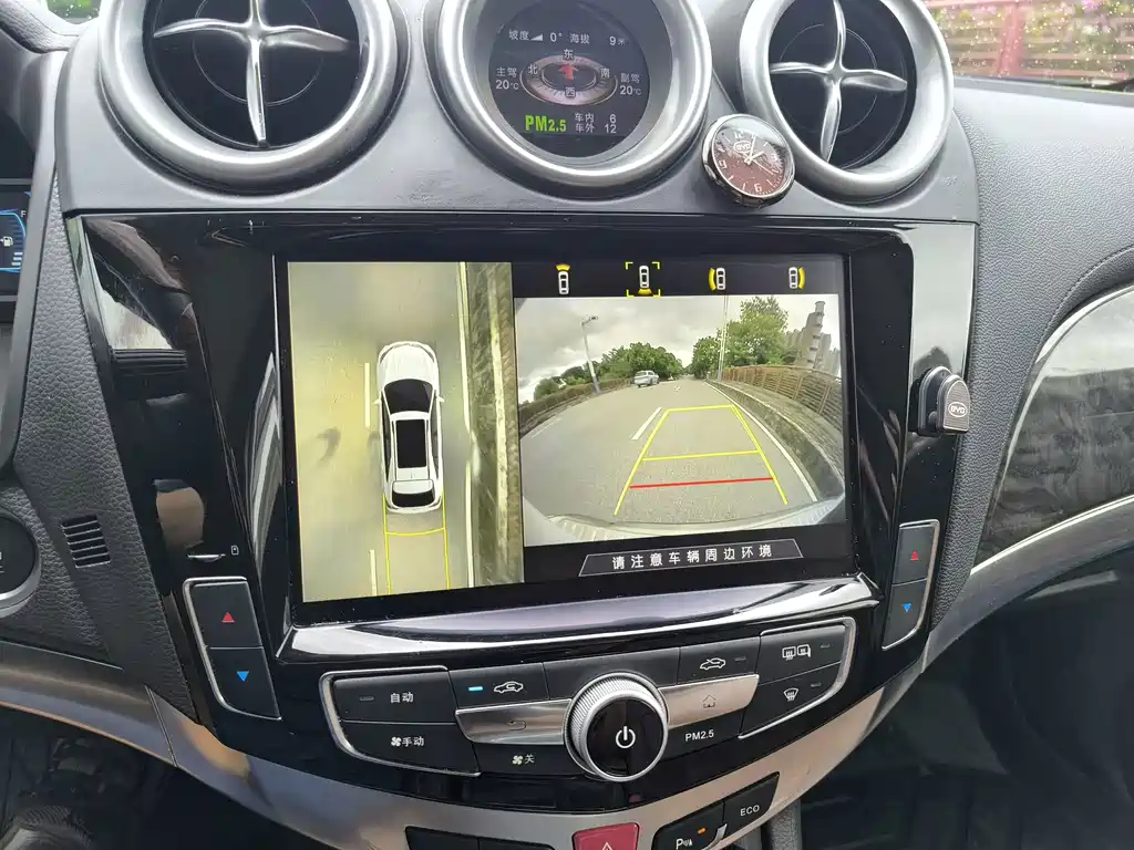 BYD S7 — фото 18