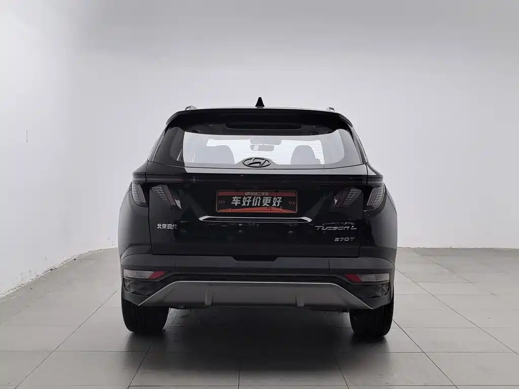 Hyundai Tucson — фото 4