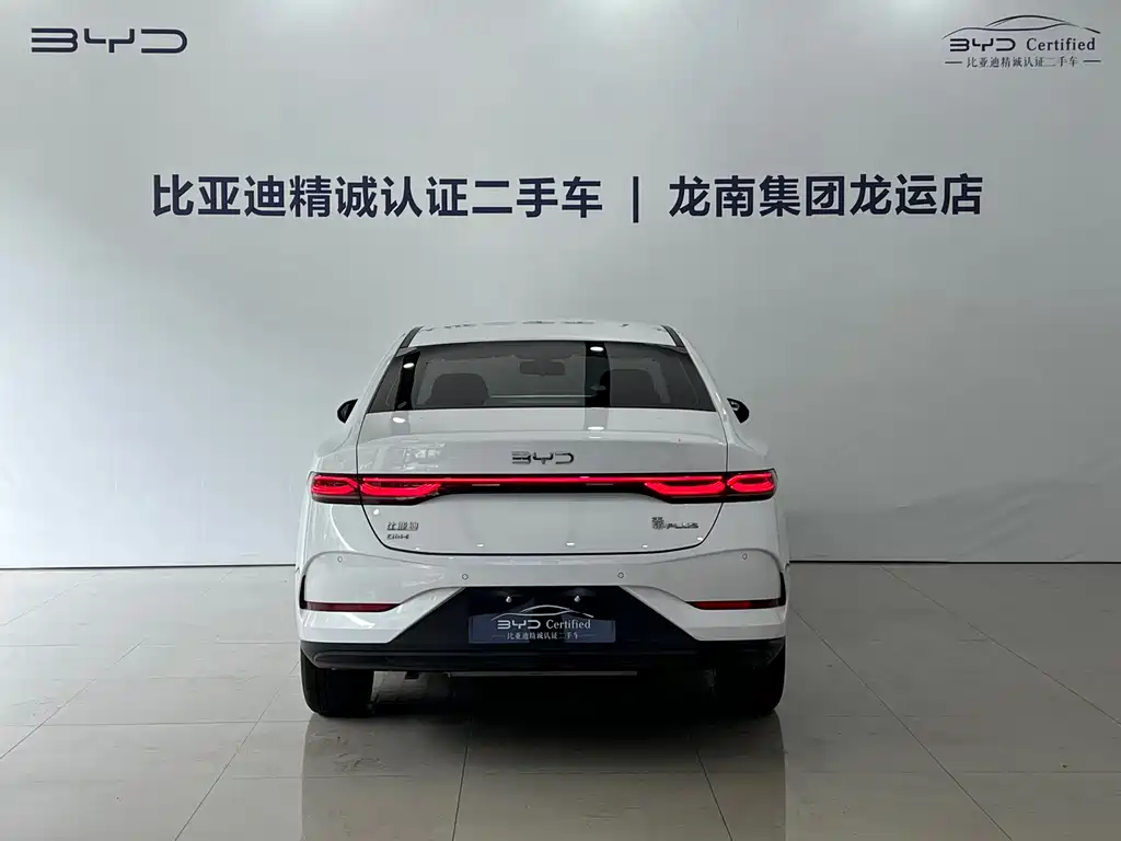 BYD Qin PLUS — фото 5