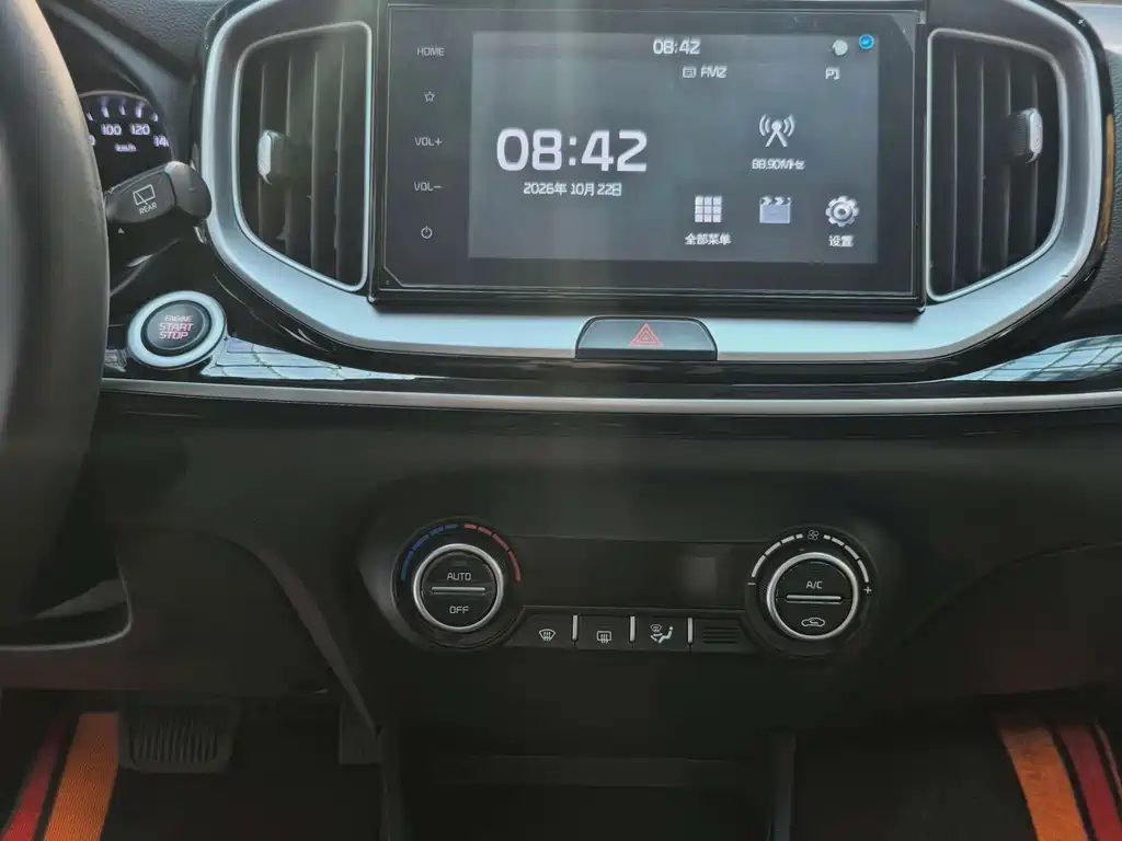Kia KX1 — фото 9