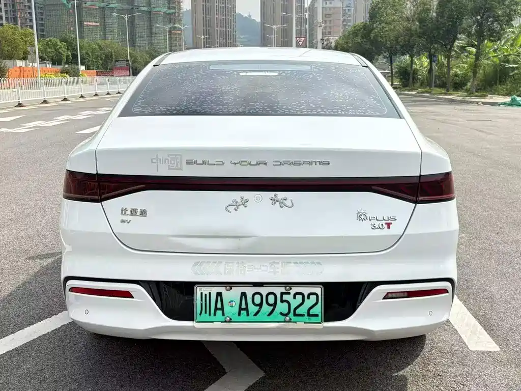 BYD Qin PLUS — фото 7