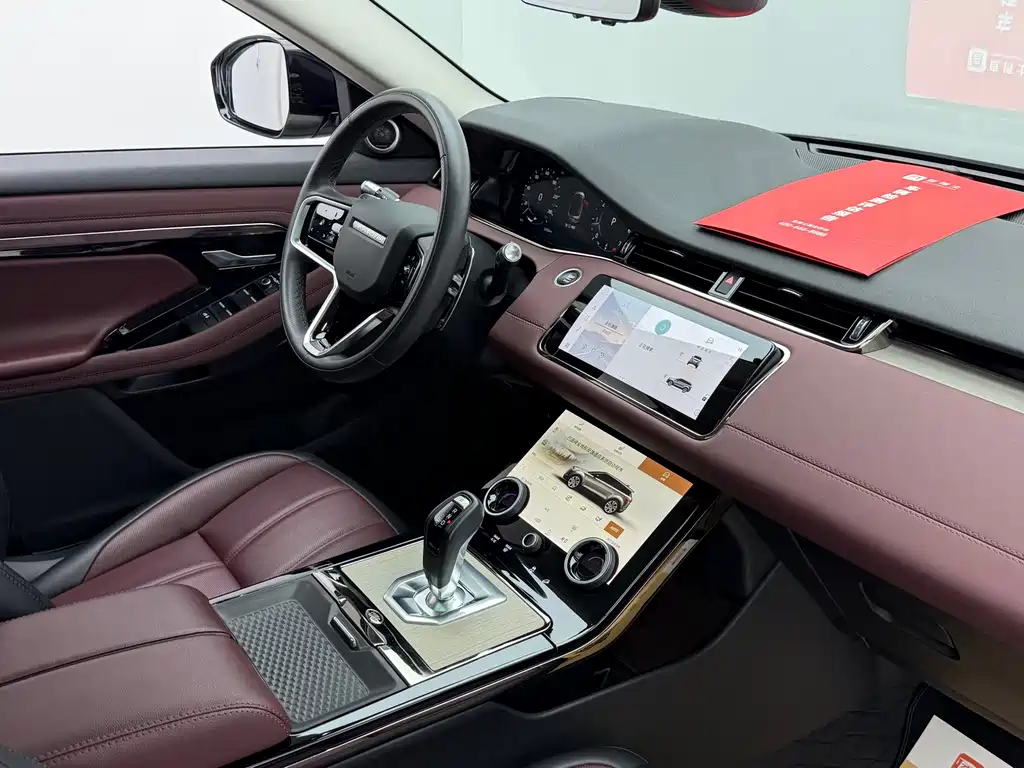 Land Rover Evoque — фото 20