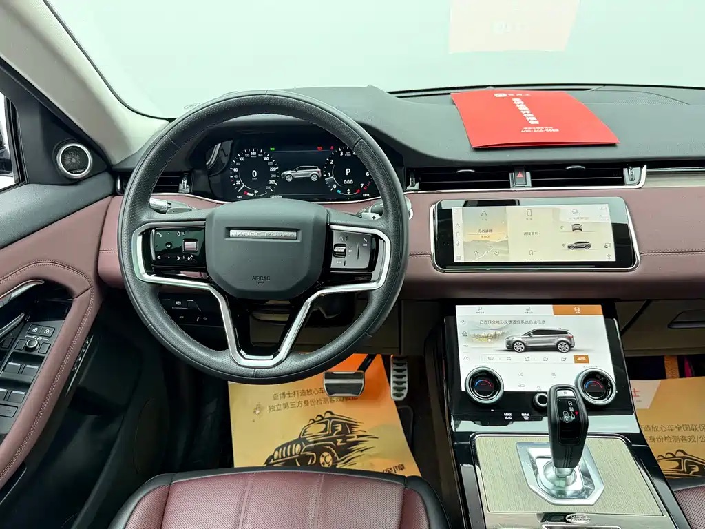 Land Rover Evoque — фото 8
