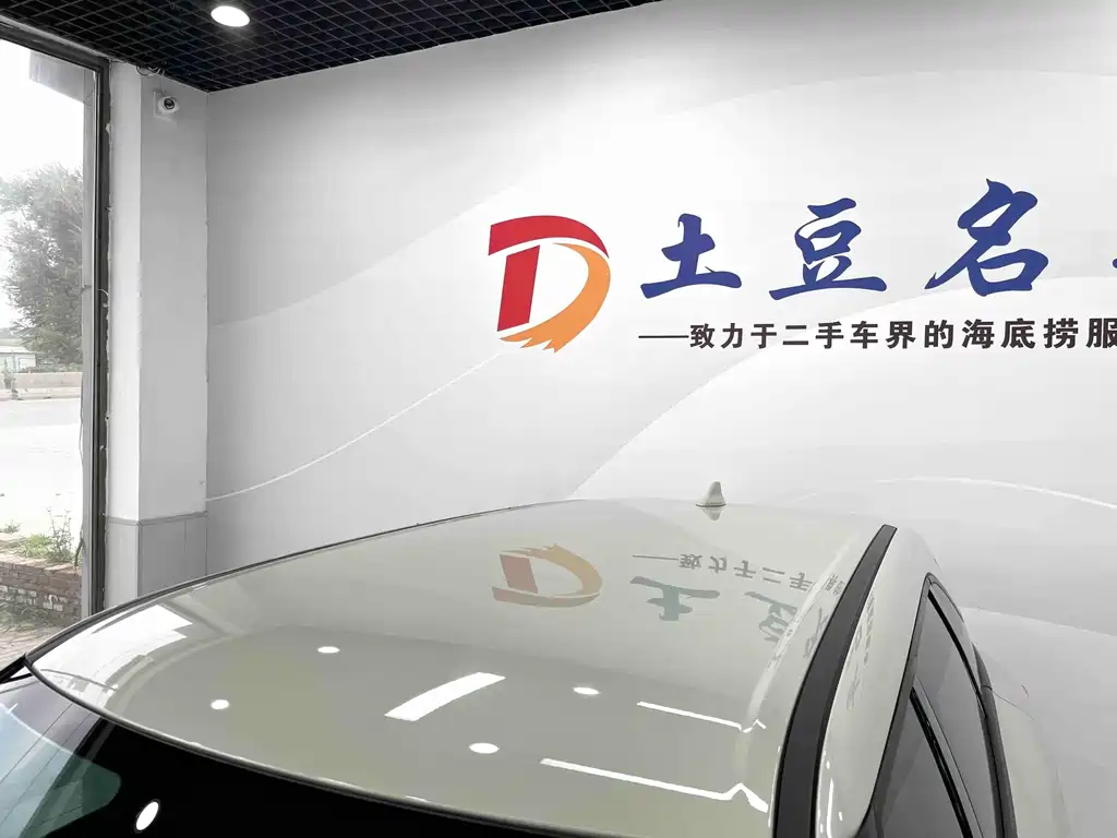 BYD Yuan UP — фото 13