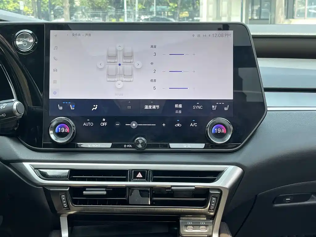 Lexus RX — фото 20