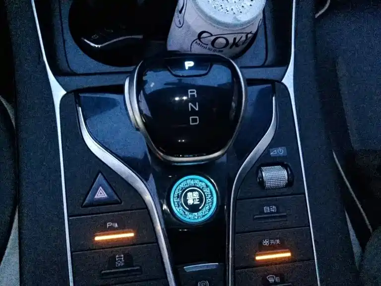BYD Qin PLUS — фото 14