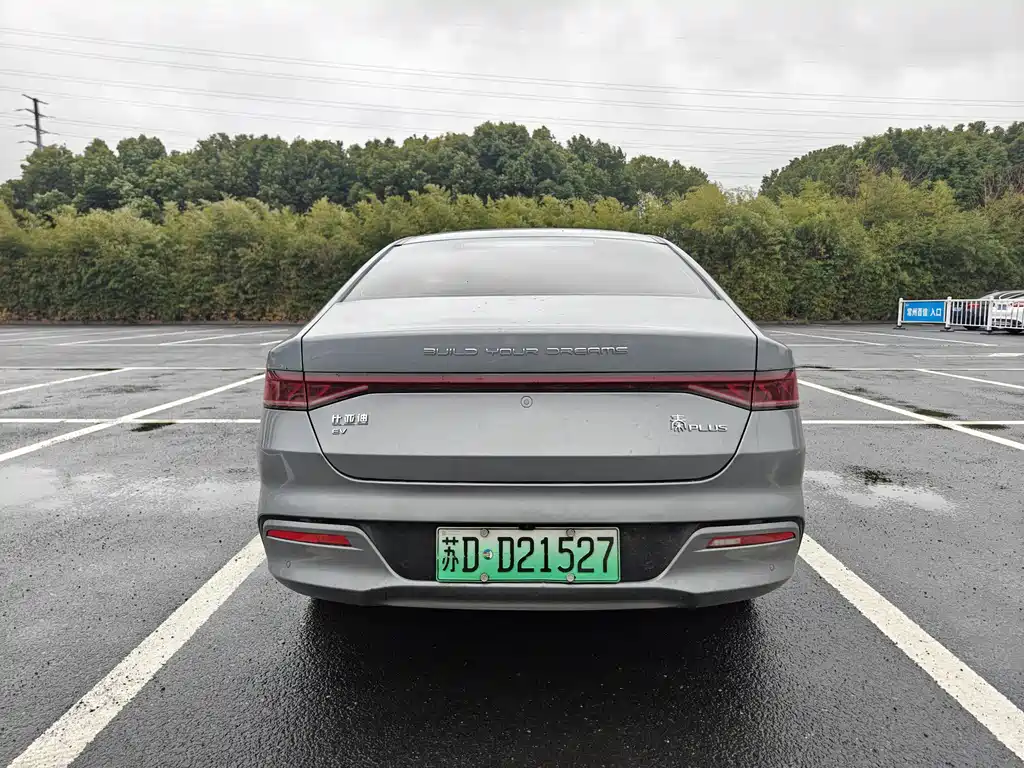BYD Qin PLUS — фото 6