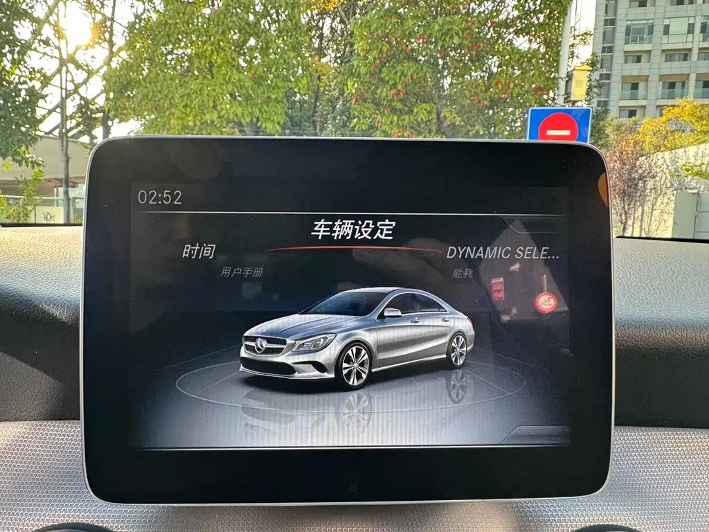 Mercedes-Benz CLA (Import) — фото 11