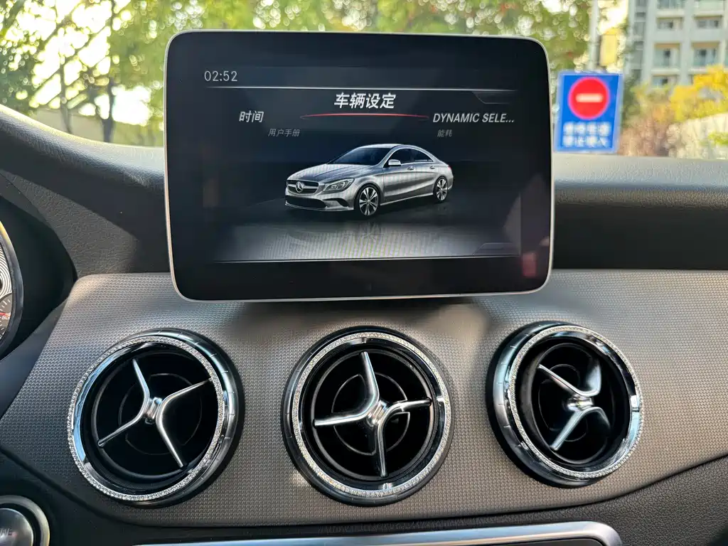 Mercedes-Benz CLA (Import) — фото 13