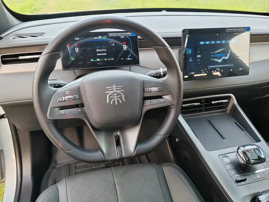 BYD Qin PLUS — фото 20