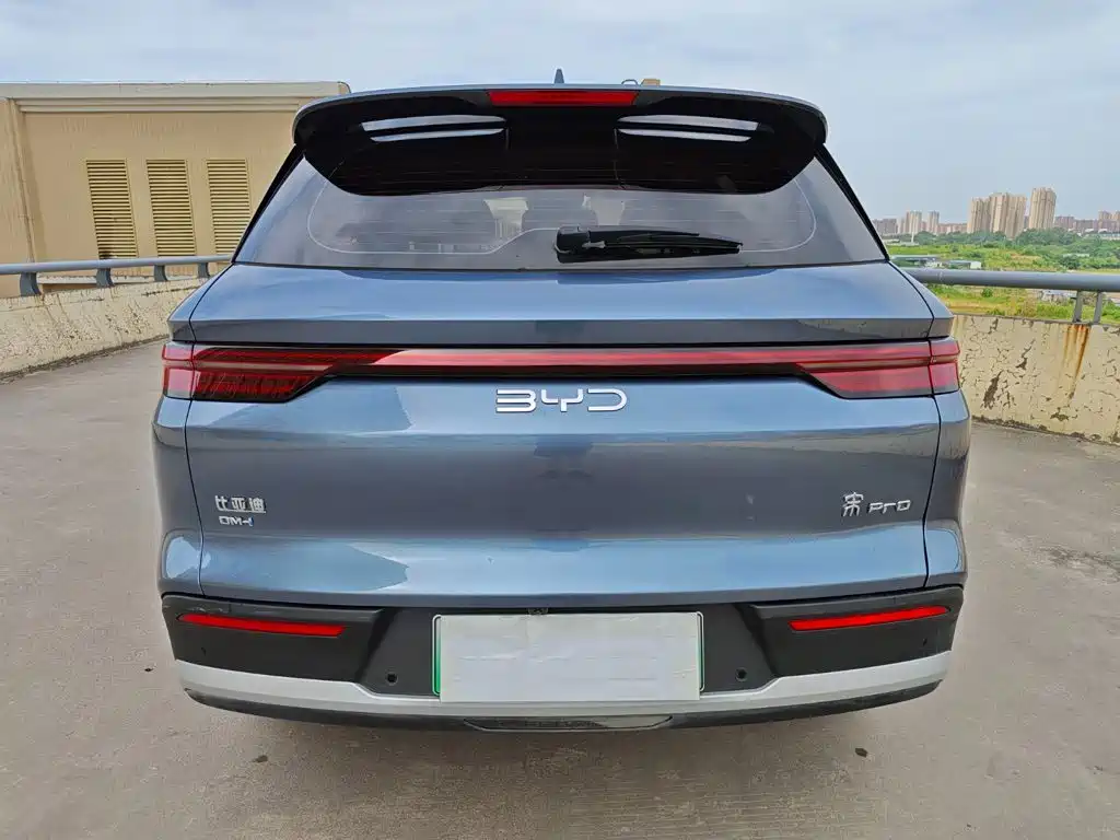BYD Pro New Energy — фото 8