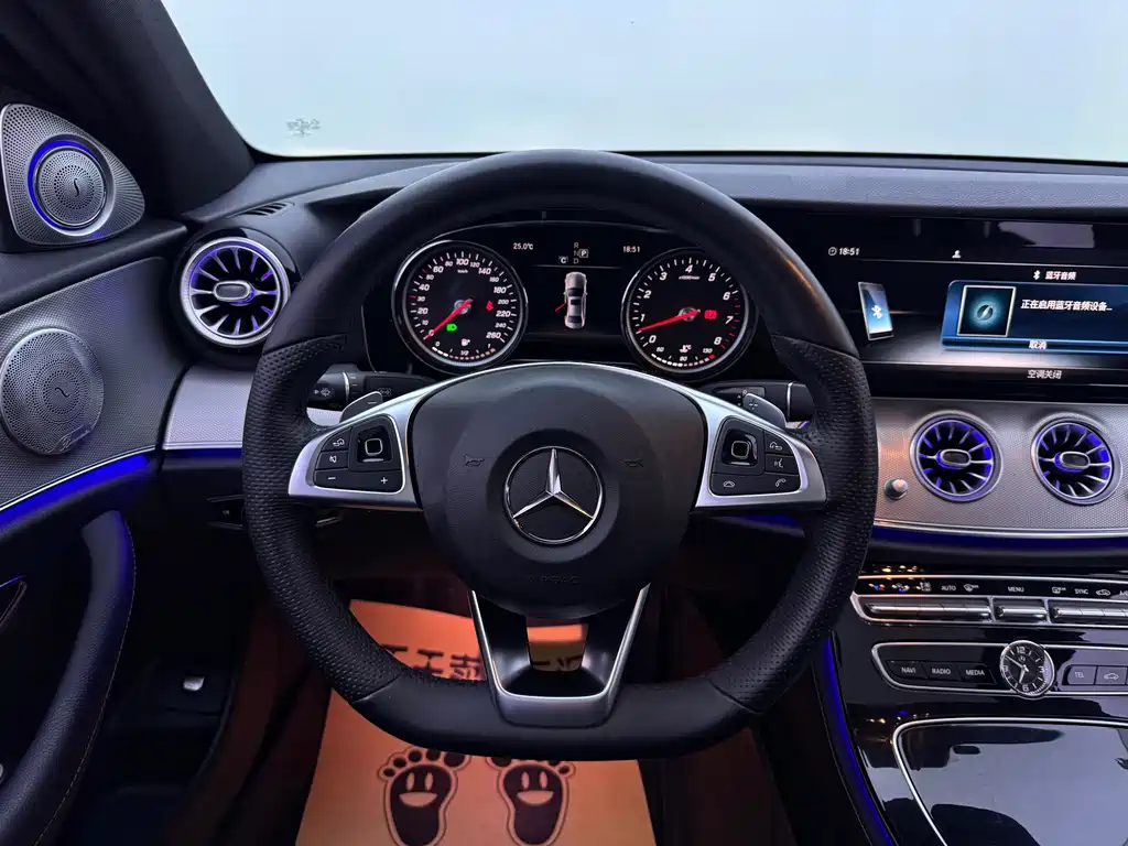 Mercedes-Benz E-Class — фото 10