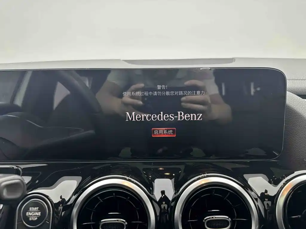Mercedes-Benz GLA — фото 17