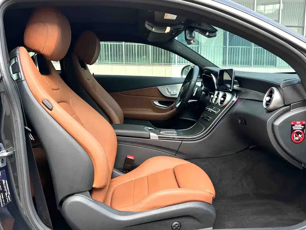 Mercedes-Benz C-Class (Import) — фото 11
