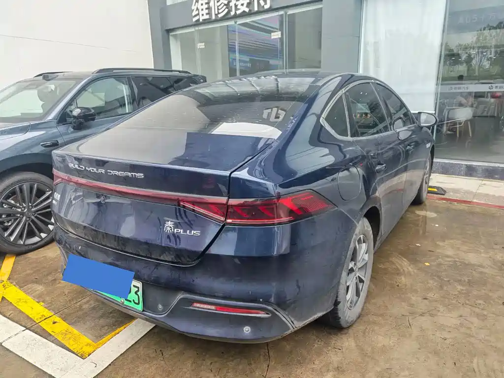 BYD Qin PLUS — фото 2