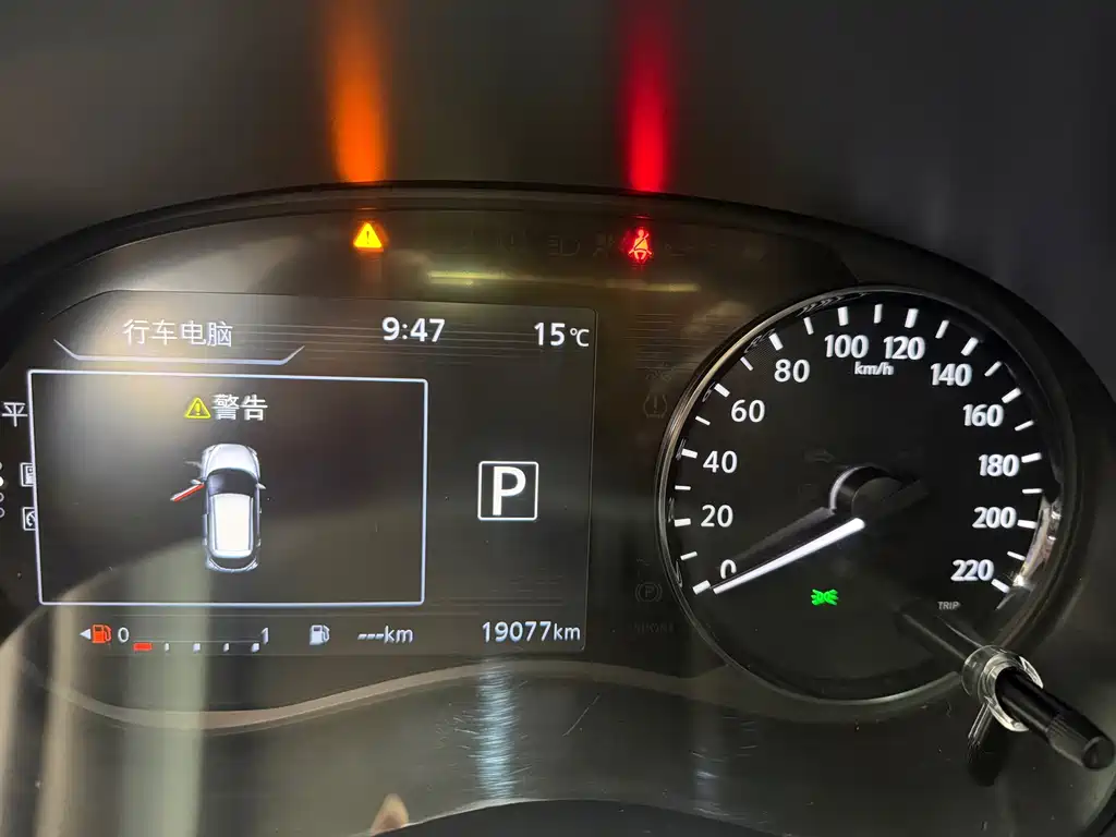 Nissan Kicks — фото 13