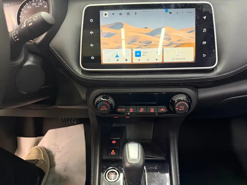 Nissan Kicks — фото 18